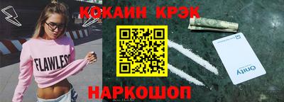 МДПВ Будённовск