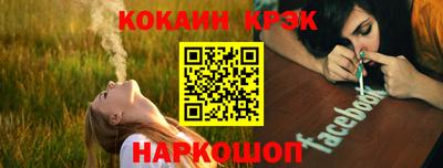 ГАЛЛЮЦИНОГЕННЫЕ ГРИБЫ Бугуруслан