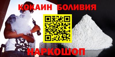 МДПВ Будённовск