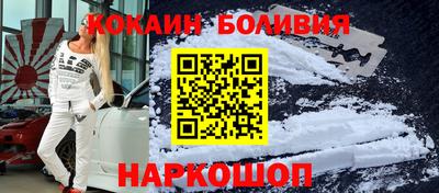МДПВ Будённовск