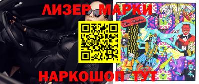 МДПВ Будённовск