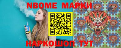 МДПВ Будённовск