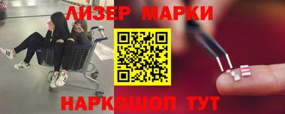ГАЛЛЮЦИНОГЕННЫЕ ГРИБЫ Бугуруслан