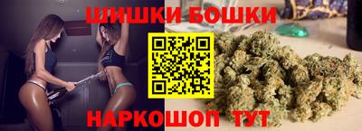 ГАЛЛЮЦИНОГЕННЫЕ ГРИБЫ Бугуруслан