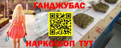 МДПВ Будённовск