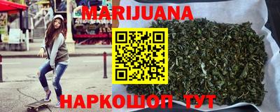 Альфа ПВП Бузулук