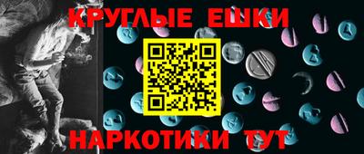 Альфа ПВП Бузулук