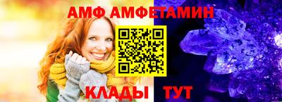 ГАЛЛЮЦИНОГЕННЫЕ ГРИБЫ Бугуруслан