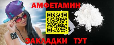МДПВ Будённовск