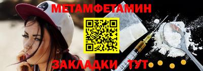 ГАЛЛЮЦИНОГЕННЫЕ ГРИБЫ Бугуруслан
