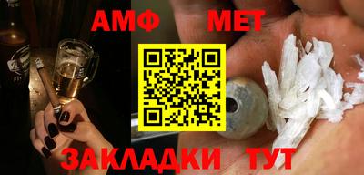 ГАЛЛЮЦИНОГЕННЫЕ ГРИБЫ Бугуруслан