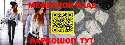 Альфа ПВП Бузулук